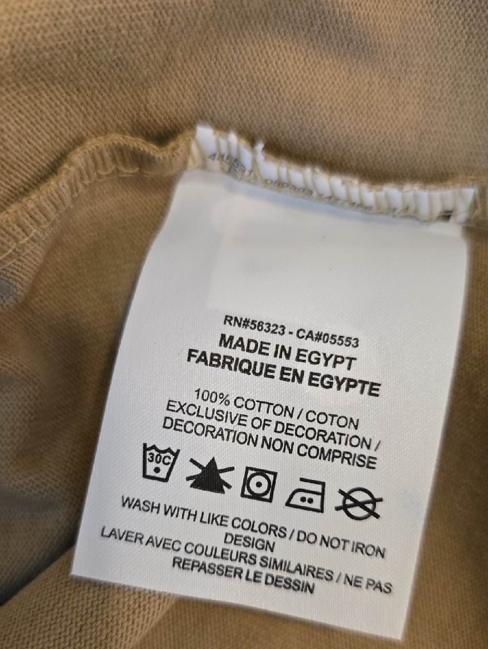Mens Nike Classic Taupe Crewneck Tee with Matching Logo - Picture 10 of 10